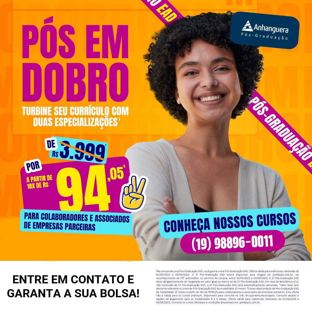 Universidade Anhanguera