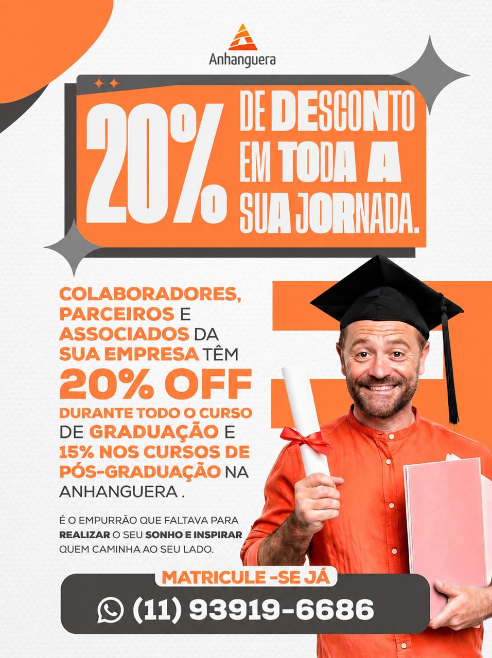 Universidade Anhanguera