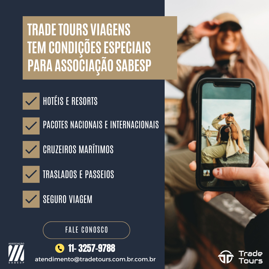 Trade Tours