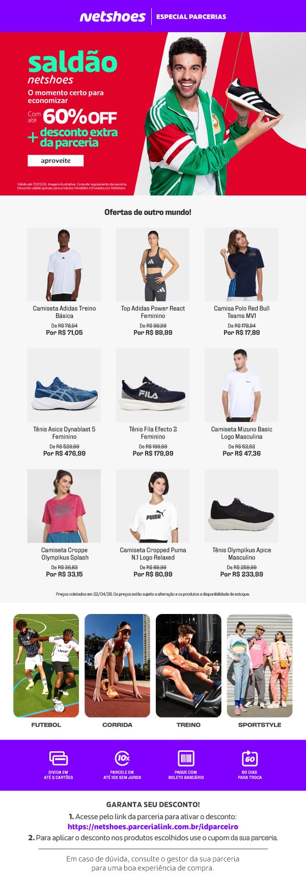 Netshoes